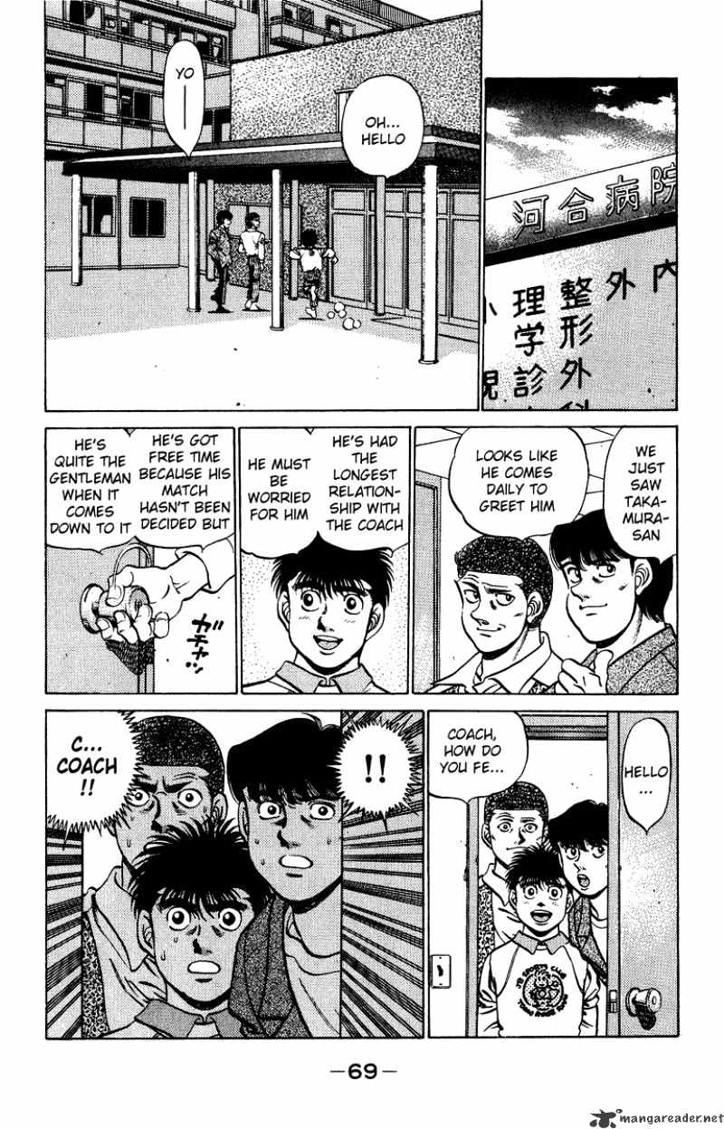 Hajime no Ippo: Fighting Spirit, Chapter 209 image 07